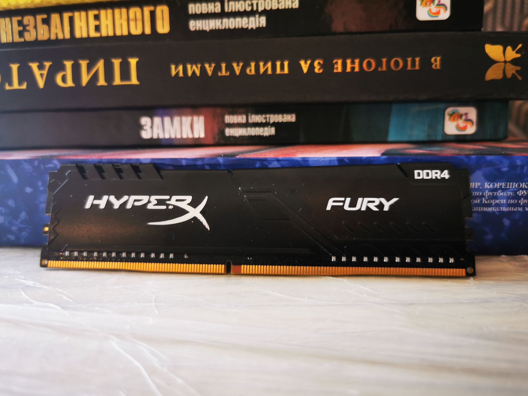 Оперативная память HyperX 4 GB DDR4 2400 MHz Fury Black (HX424C15FB3/4