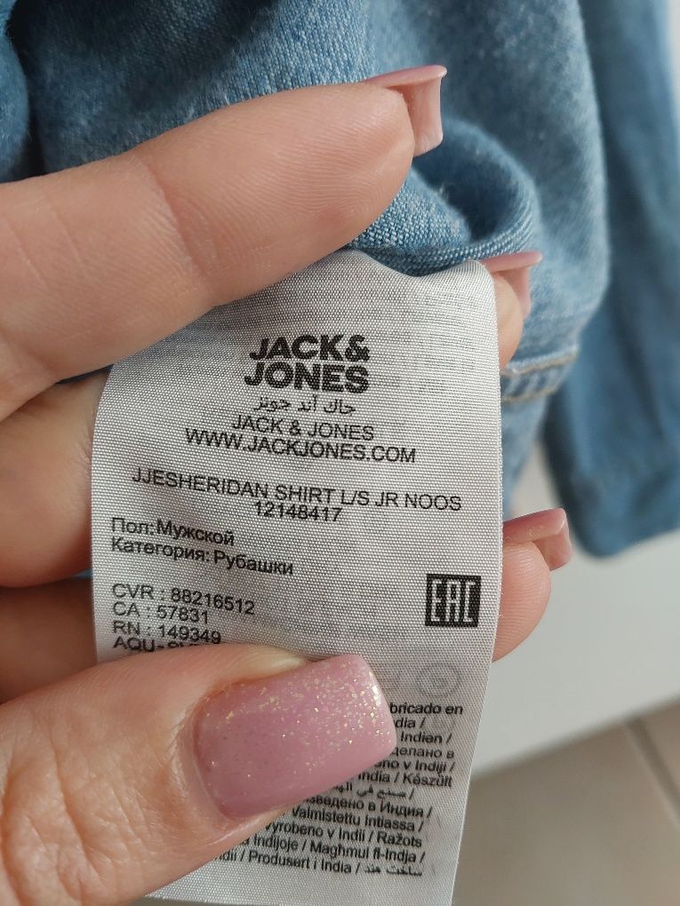 Koszula jeansowa Jack&Jones Koszula męska bawełniana na długi rękaw