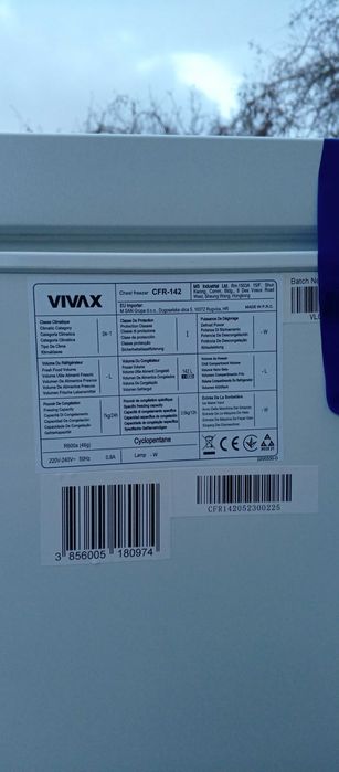 АКЦИЯ  Морозильный ларь 142 л новый GFR 142