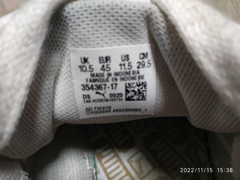 Кроссовки Puma Basket p.44-45 Оригинал