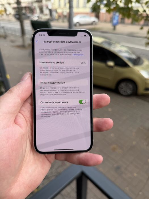 iPhone 12 Pro 256gb Silver (88% акумулятор) з гарантією