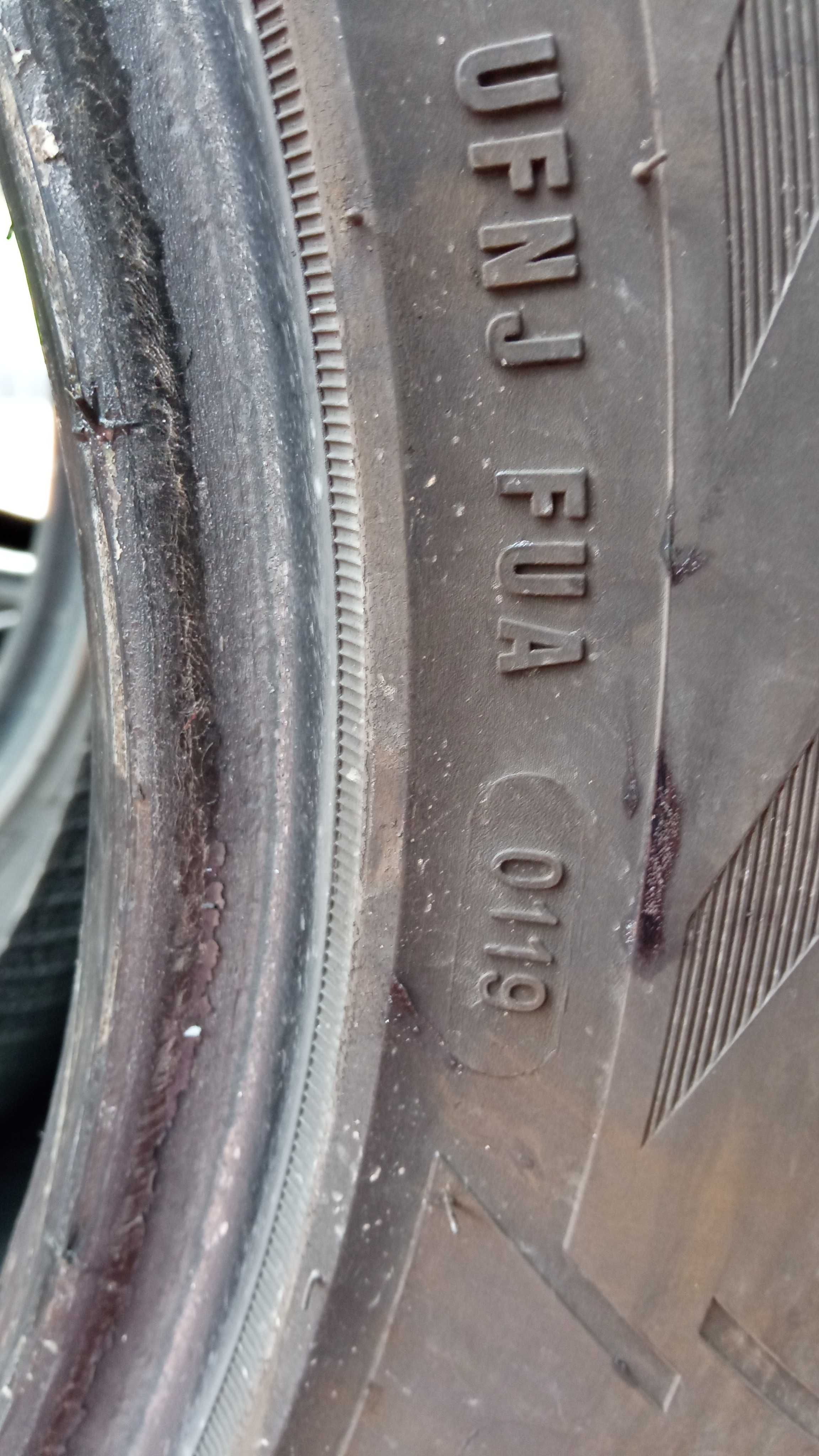 Opony letnie 225/55 R17 225/55/17