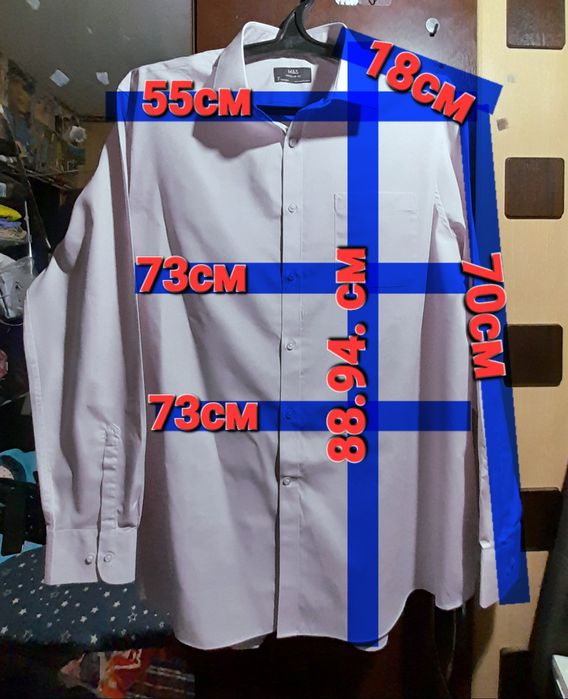 Ого-го какой размерчик Мужская рубашка большой рост,сорочка батал