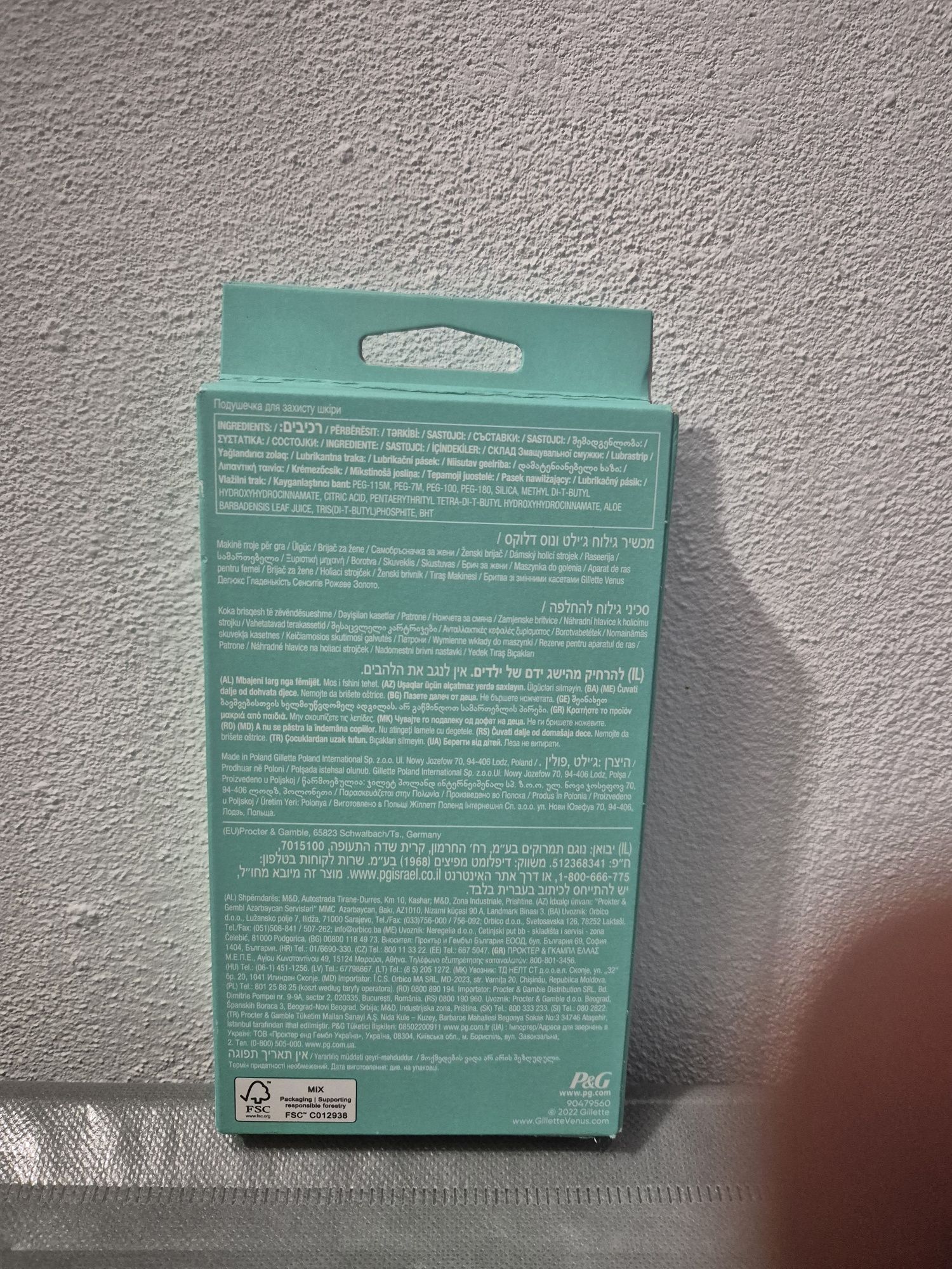 Gillette Venus Deluxe Smooth Sensitive RoseGold Maszynka do golenia.