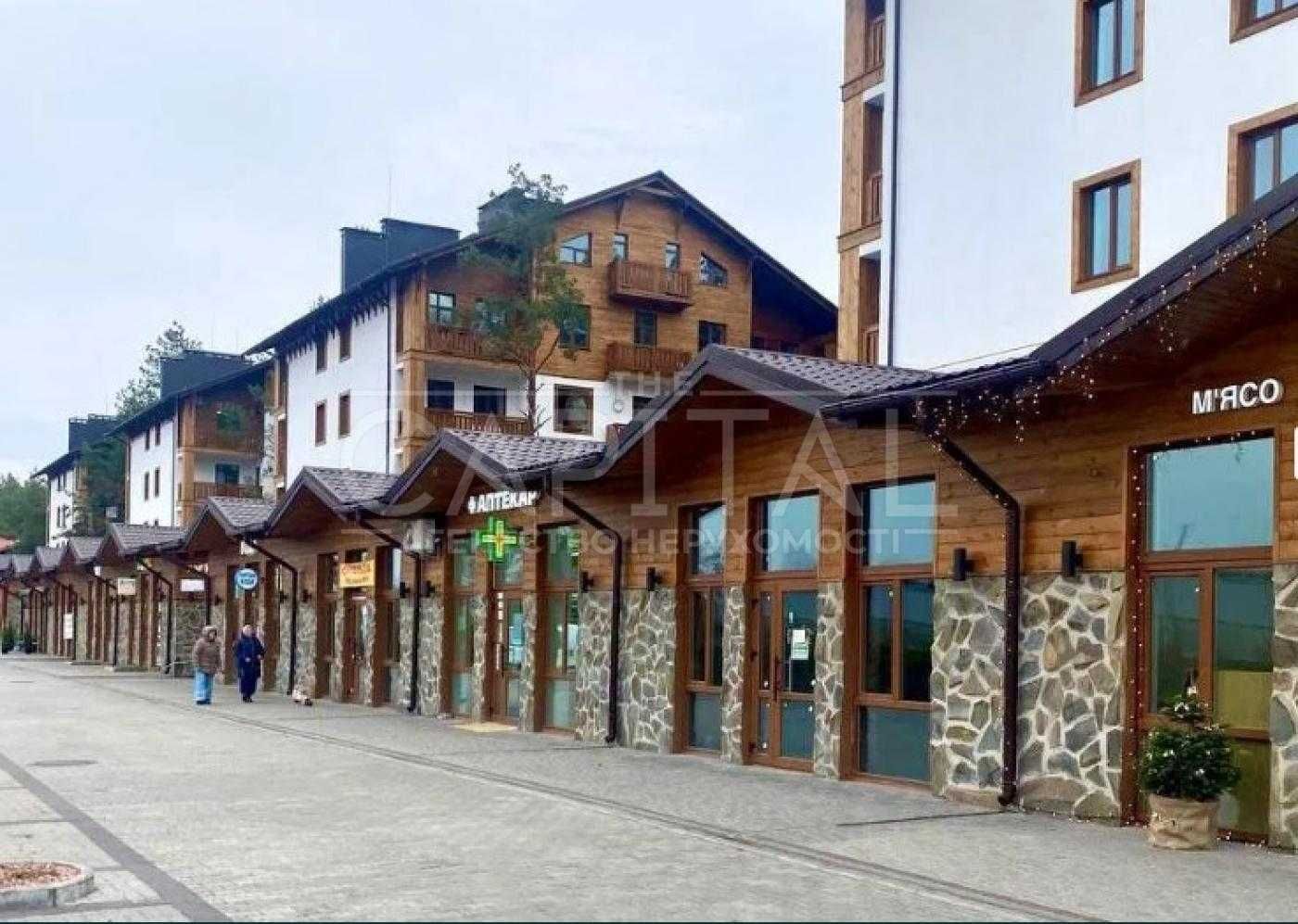 Продаж будинку, Зазим'я, Броварський р-н