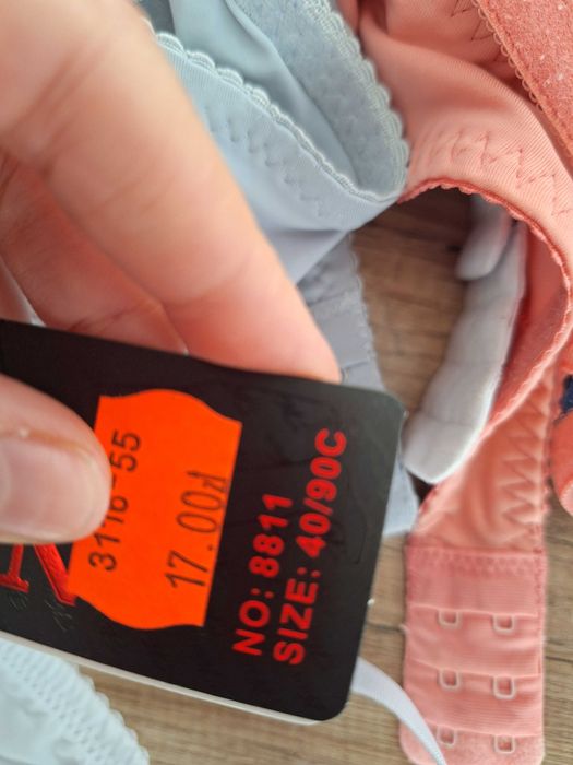 zestaw biustonoszy 17szt 90/95 C