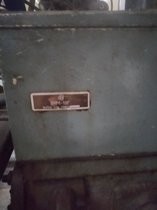 Насос вакуумний ВНМ-18Г, двигуни пост.струму.