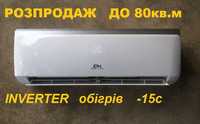 Кондиціонер Cooper&Hunter CH-S24FTXP2-NG R32 Wi-Fi  до 80кв.м монтаж