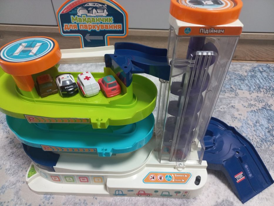 Парковка дитяча з машинками