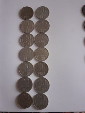 Продам монети  1961- 1991 рр, 2 монети 1955 і 1957 року