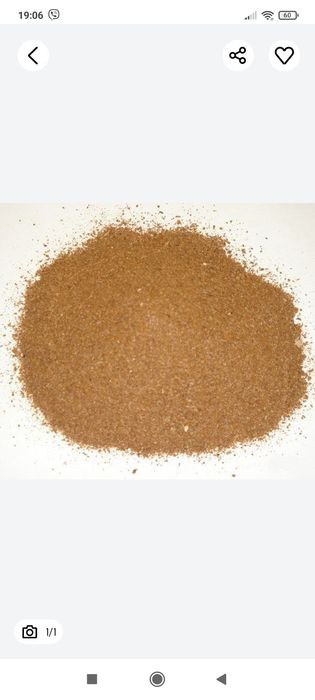 Продам Дрожжи кормовые