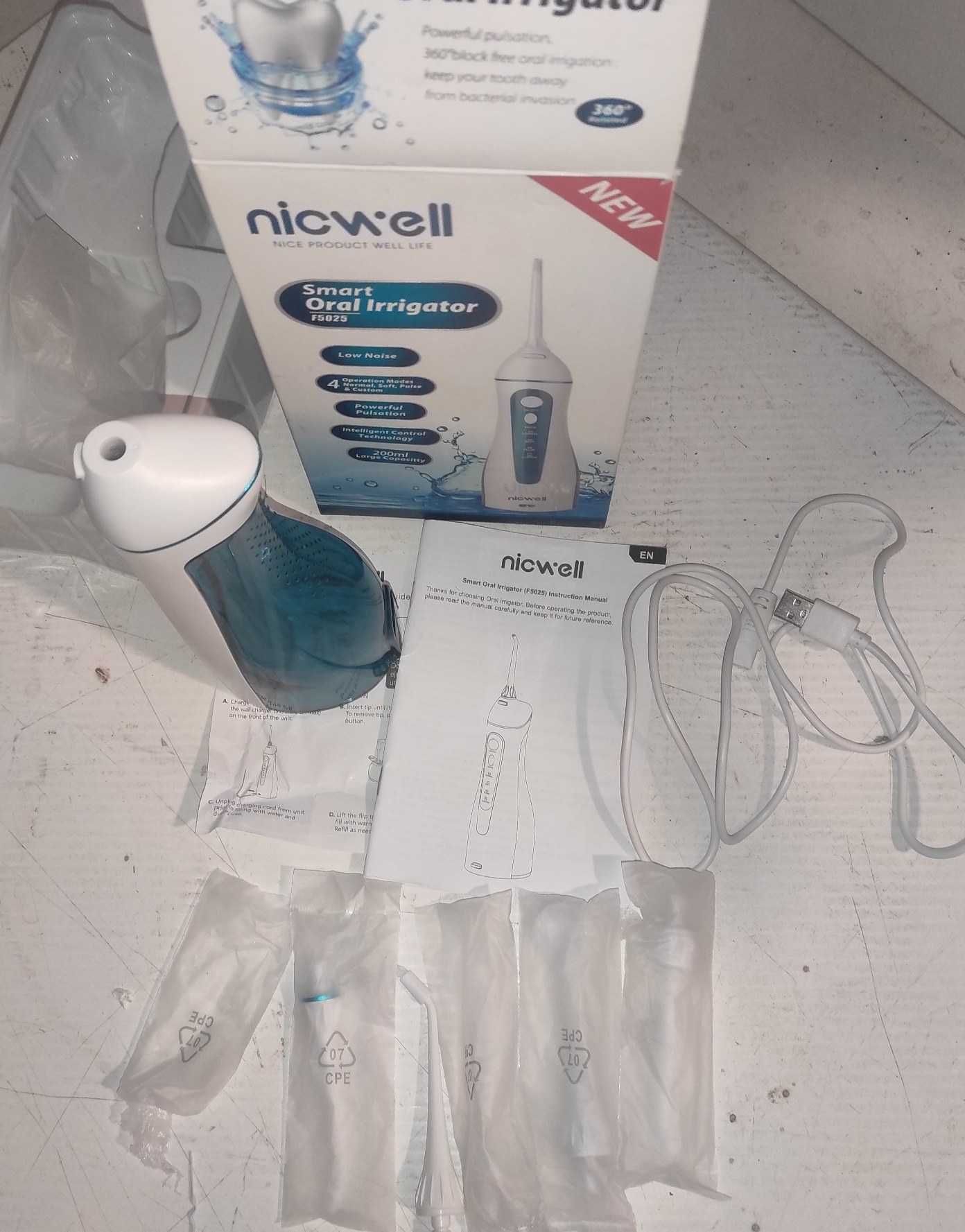 Іригатор портативний бездротовий NICWELL F5025