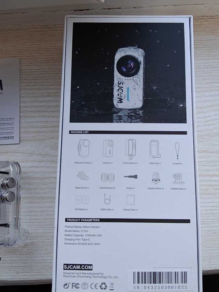 SJCAM C110 Plus міні екшн камера зі стабілізацією