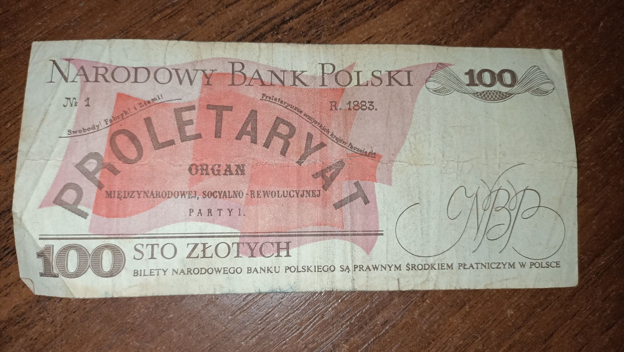 Польская банкнота номиналом 100 злотых 1986