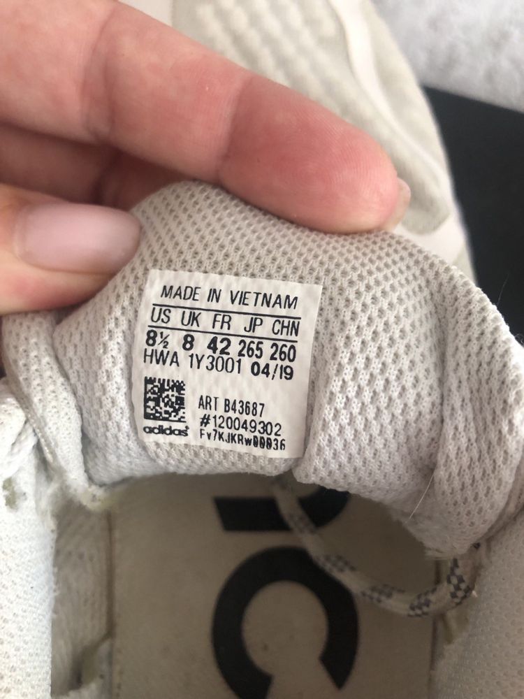Adidas Performance