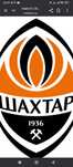 Квитки Шахтар VIP, Центр