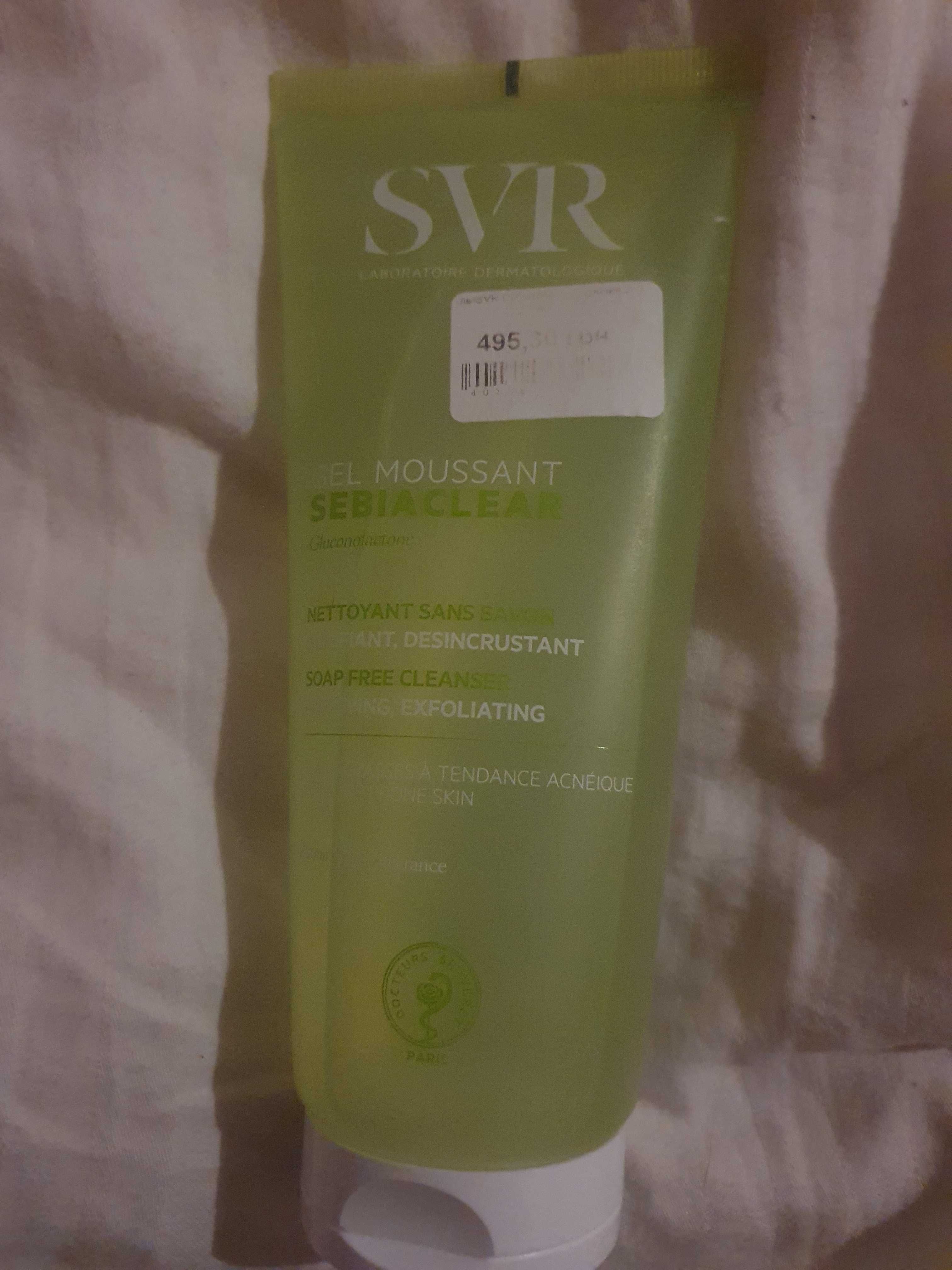 Умывалка SVR для жирной и чувствительной кожи.