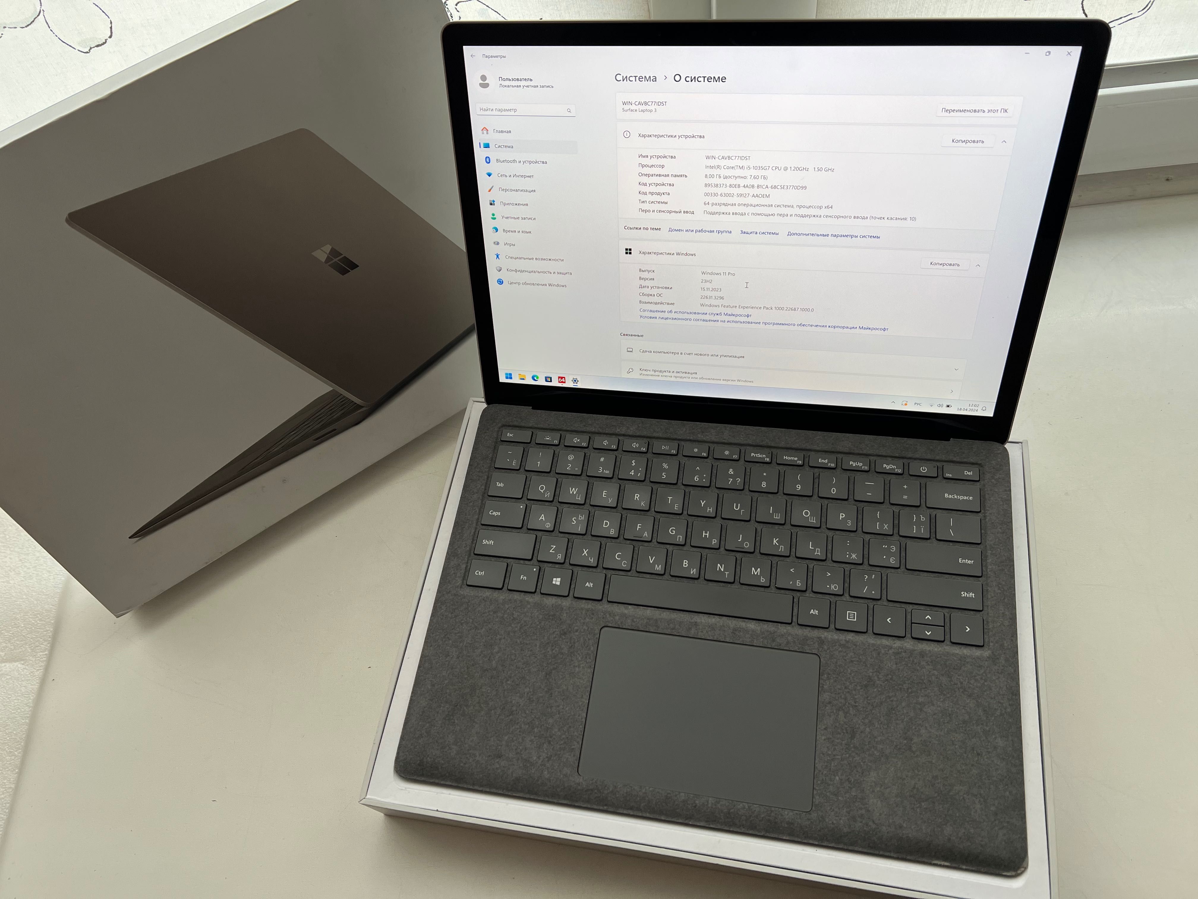 Ноутбук Microsoft Surface 3