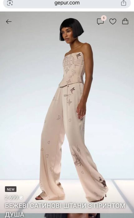 Штани, брюки gepur - розмір xs- s, s-m