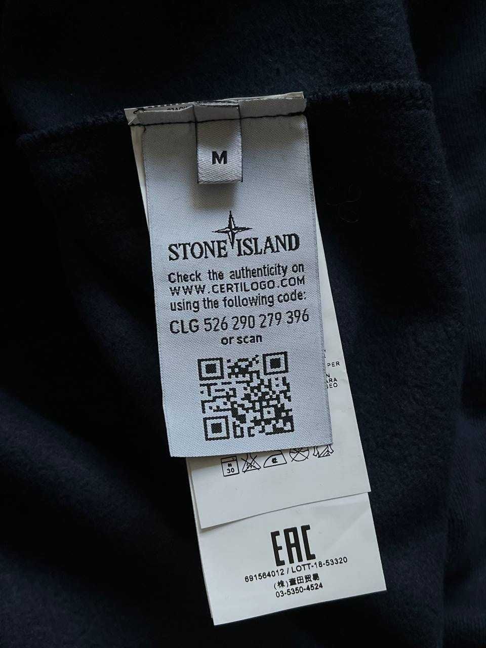 Підліткова кофта Stone Island • Нова олімпійка Стон Айленд Зіп Худі