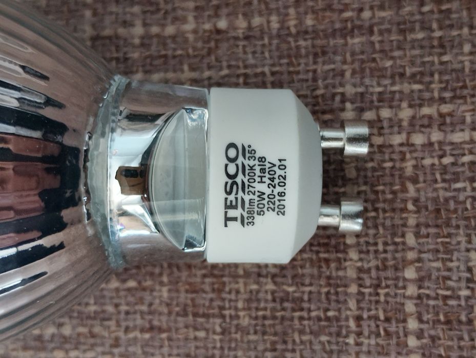 Лампочки 50 ватні