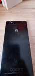 Huawei P8 lite ale-l21