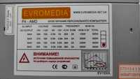 Блок живлення EvroMedia P4-AMD 450W