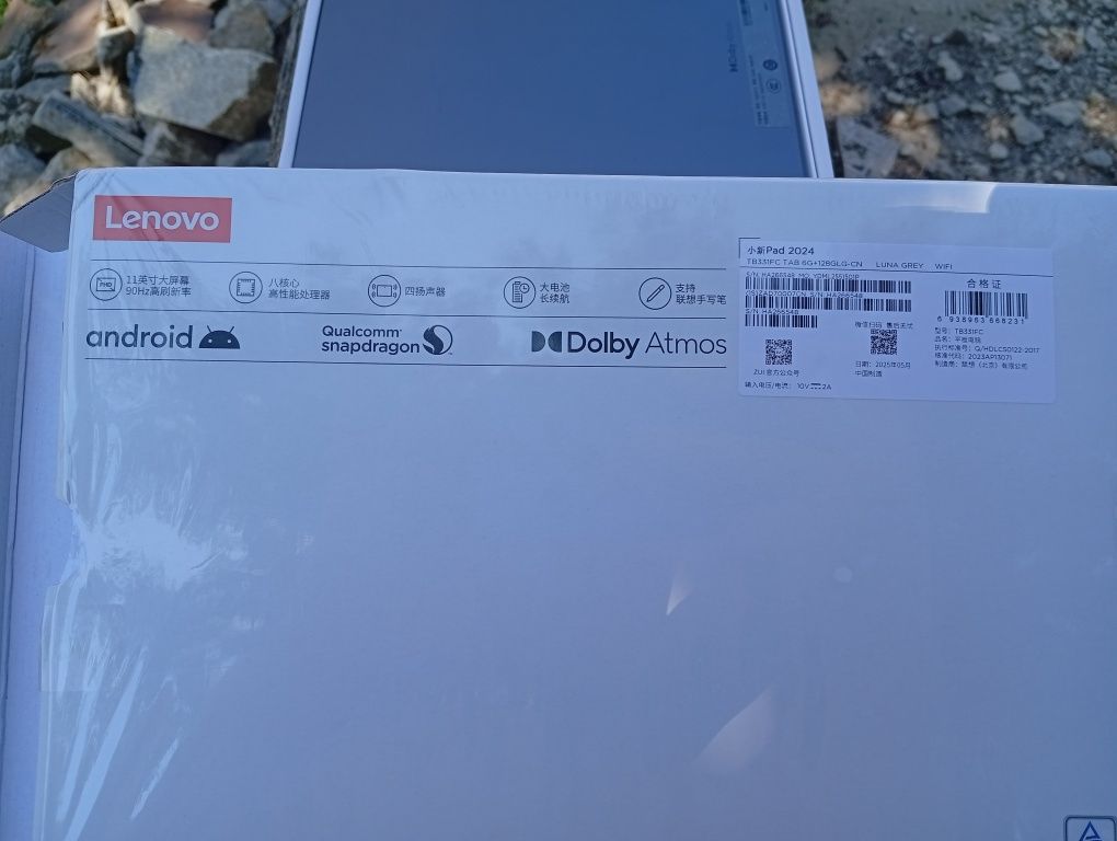 Планшет Lenovo Pad 2024 6/128 великий екран 11 дюймів