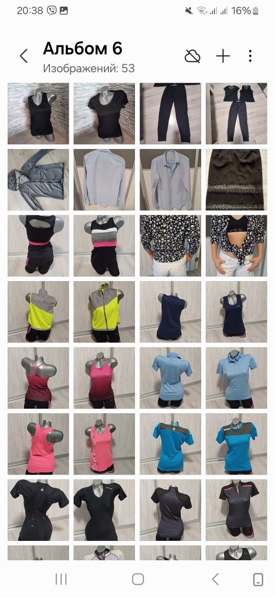 Продам класну чоловічу сорочку zara