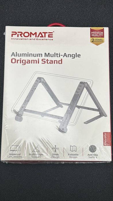 Підставка для ноутбука, планшета, смартфона