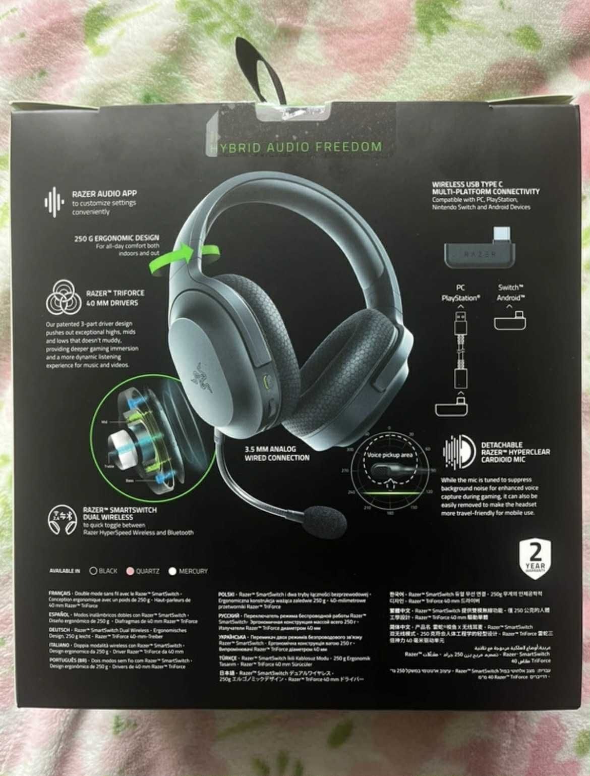 Razer Barracuda X - Nowe!!!