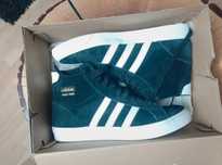 Buty Adidas Basket