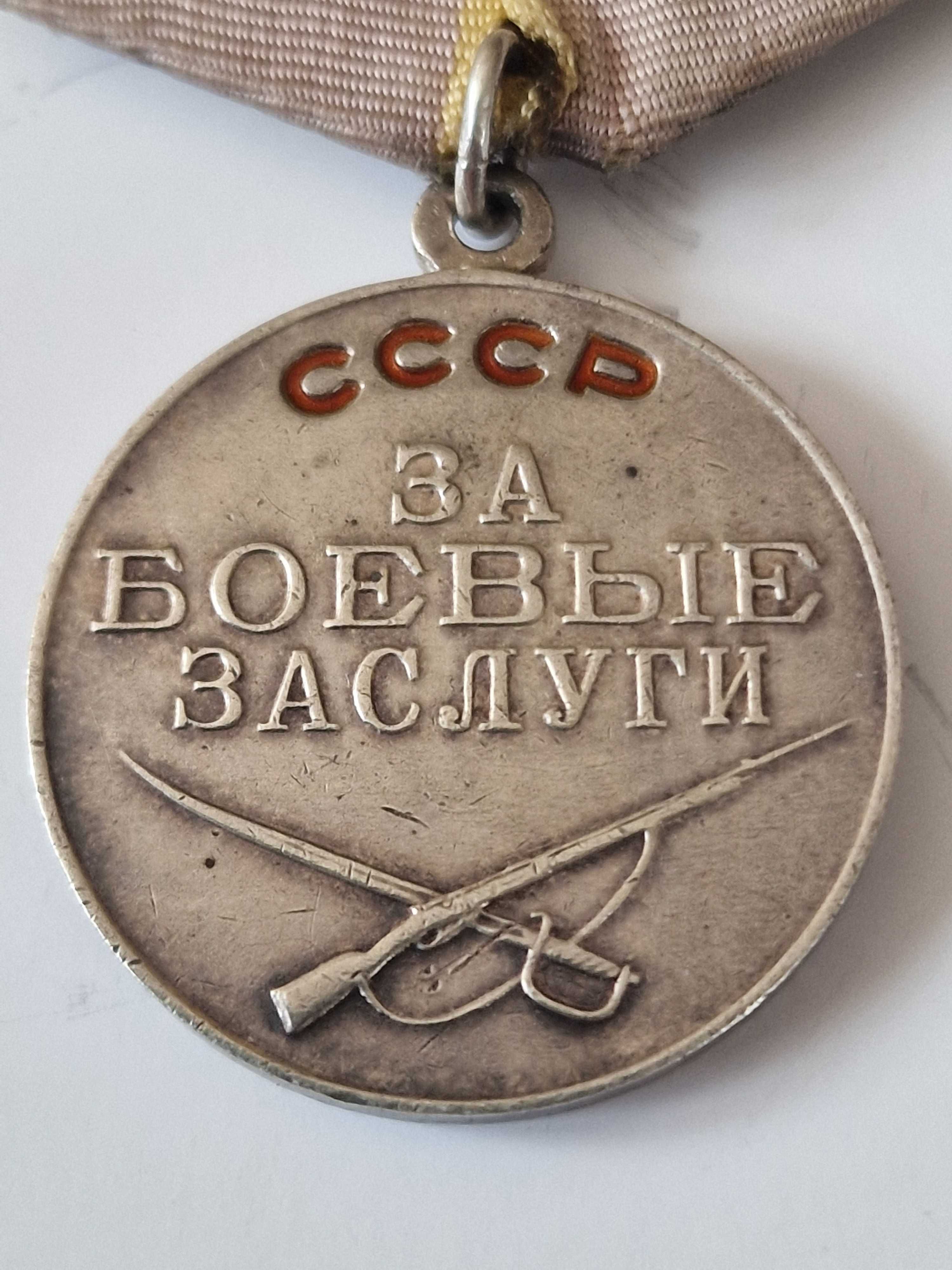 Medal Za Wojenne Zasługi - srebro