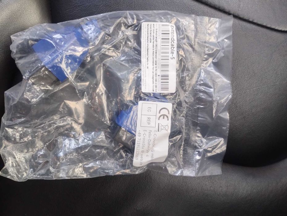 Синій подовжувач для Jeep