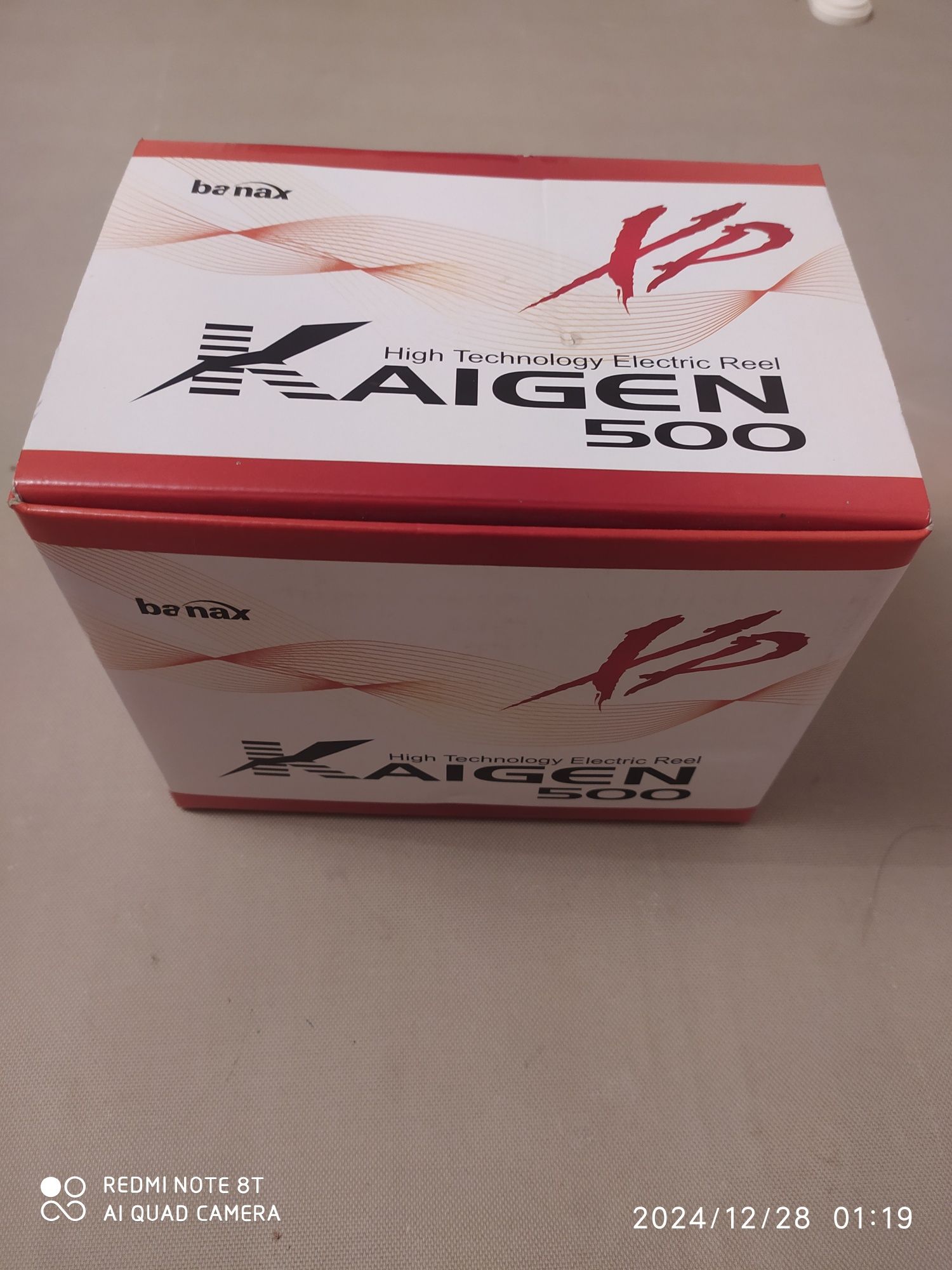 Катушка мультипликаторная Banax Kaigen 500 XP Electric Reel
Код: K5