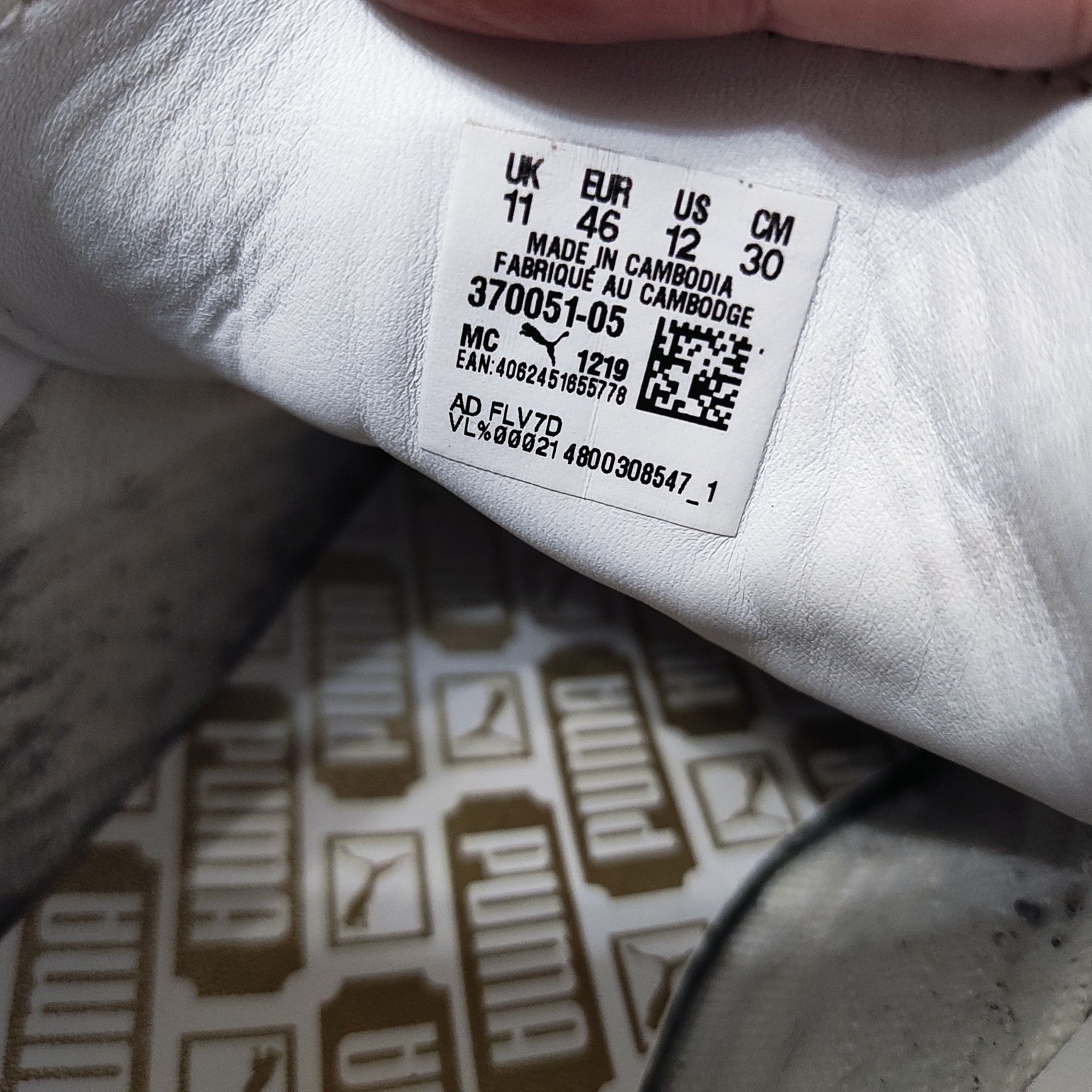 Оригінальні кросівки puma roma 68