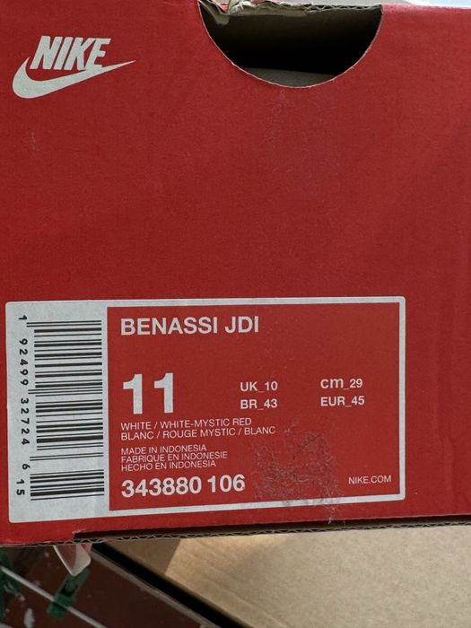 nike benassi jdi оригінал