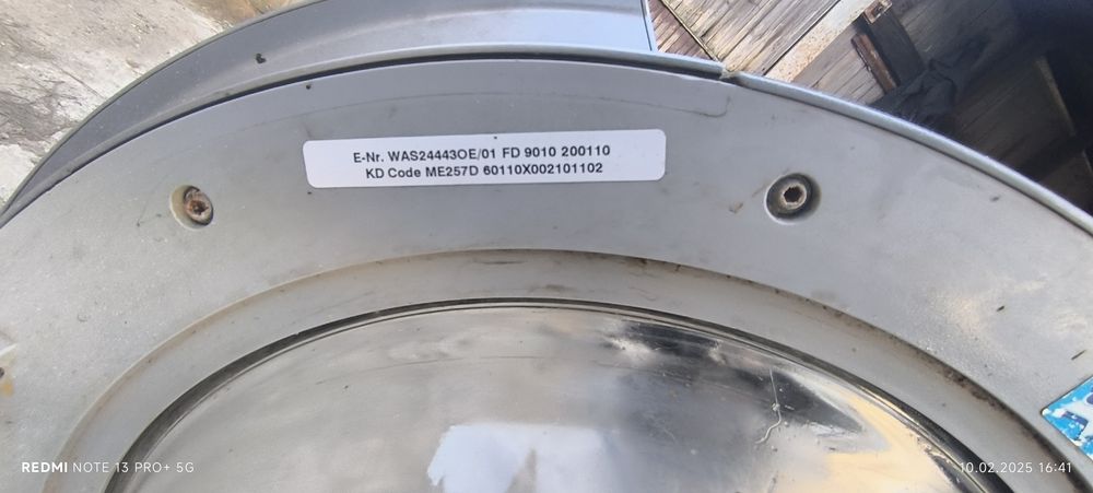 Пральна машина  Bosch по запчастинах