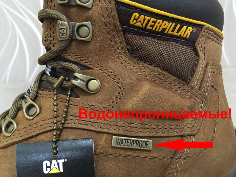 Черевики Caterpillar Diagnostic ОРИГІНАЛ розмір 44 на стопу 29 см