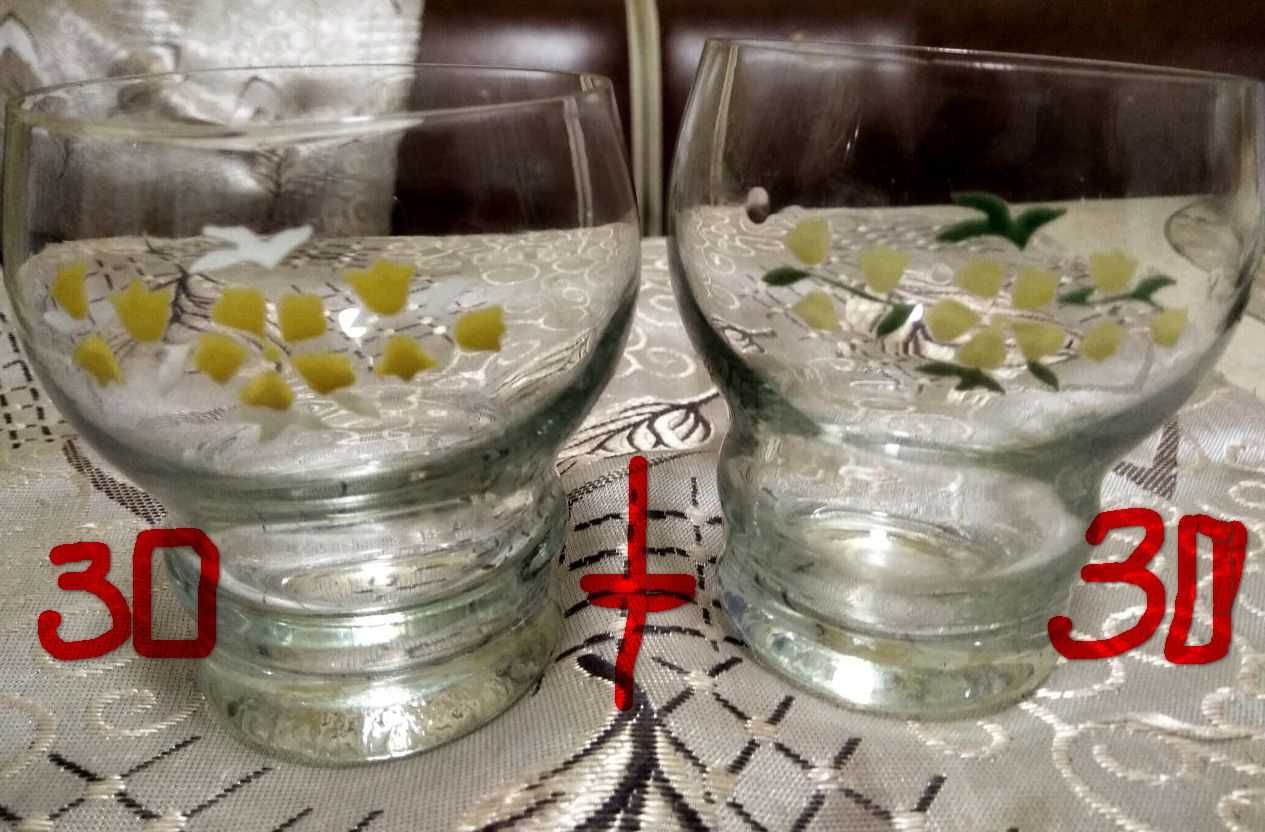 стакан 2, чашка2, бокал 2, кружки2, бочонки, графины 5 шт