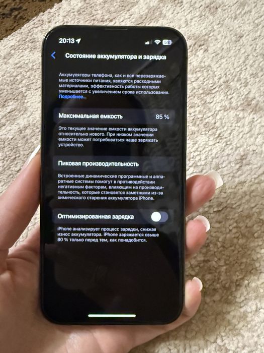 Iphone 13 Pro 256 Graphite