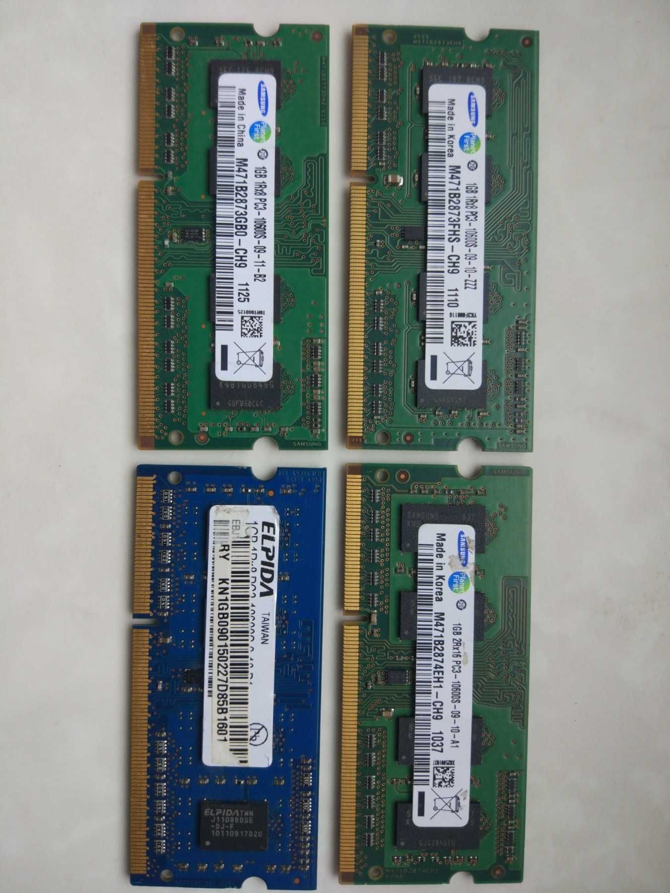 Оперативная память 4GB (4*1GB) DDR3