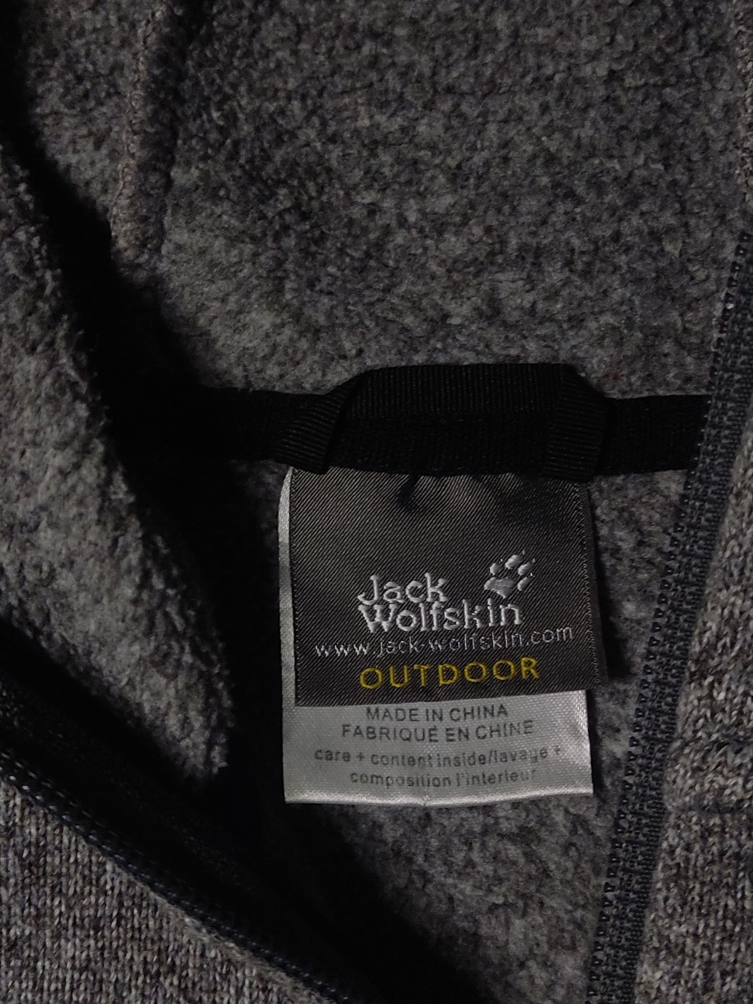 Зипка Jack Wolfskin