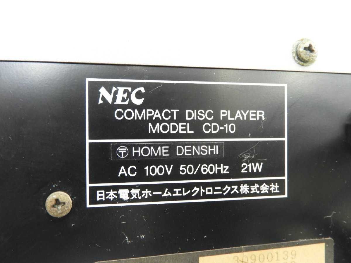 Leitor de CD NEC CD-10