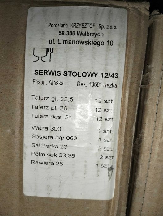 Serwis Krzysztof herbata 12 osób i obiad 12 osób fason Alaska