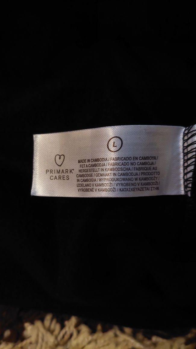 Мужское худи Primark