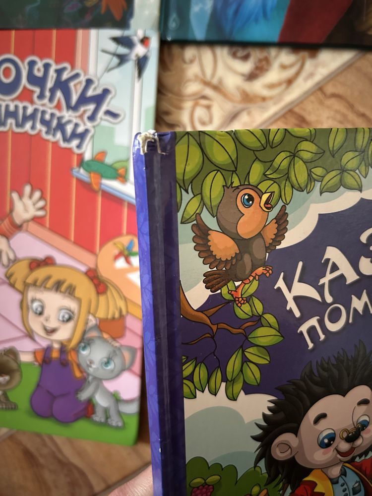 Дитячі книги українською