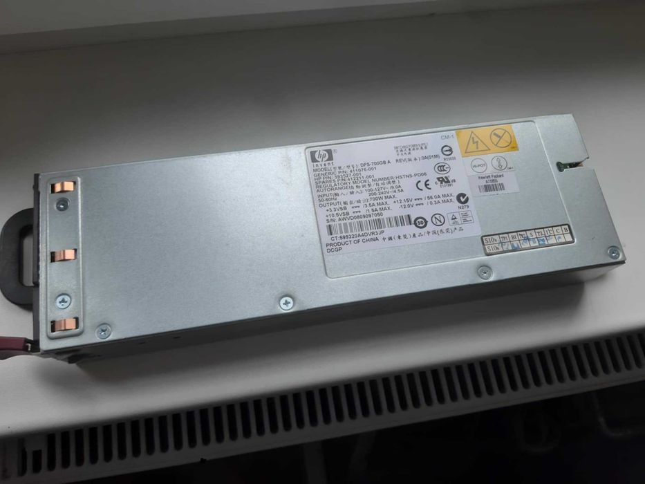 Zasilacz HP 700W DPS-700GB A DL360 G5
