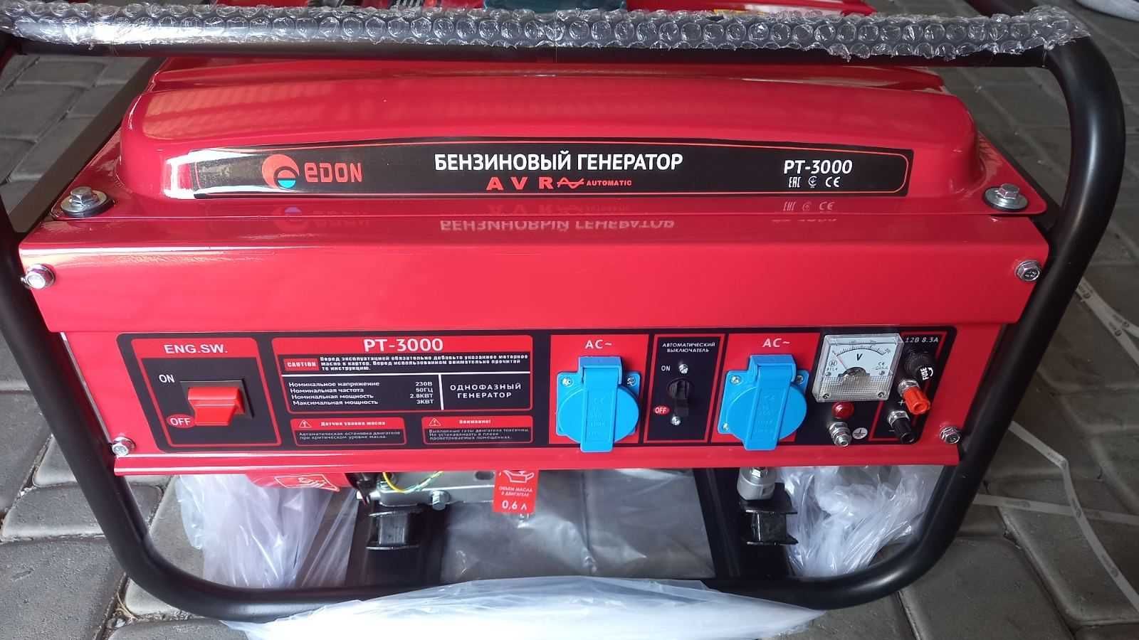 Генератор бензиновый EDON PT3000 3.0 кВт, мідна обмотка, в наявності.