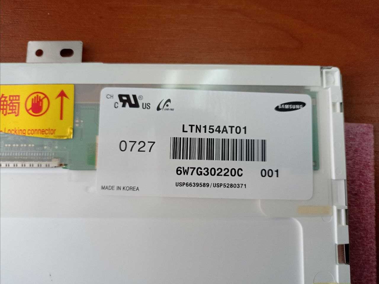 Матриця для ноутбука 15.4" (1280x800) Samsung LTN154AT01 30pin